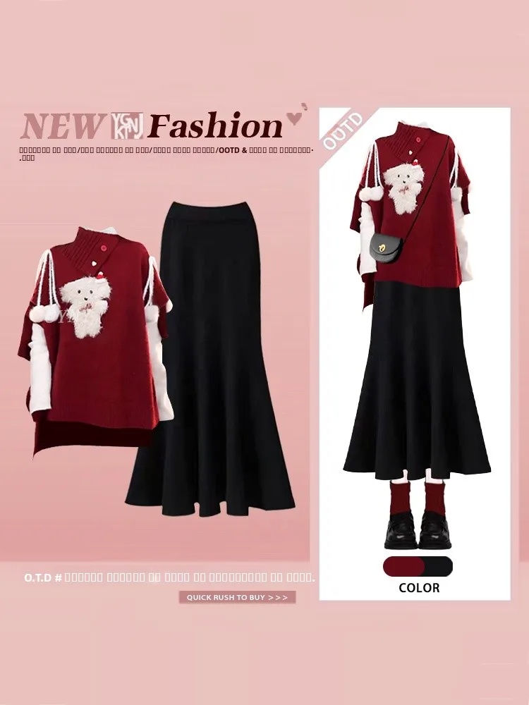 

Красный вязаный кардиган, пальто с мультяшным узором, комплект с юбкой на хвосте Bla Fi, женский осенне-зимний комплект Aosphere Feeling Clete Set