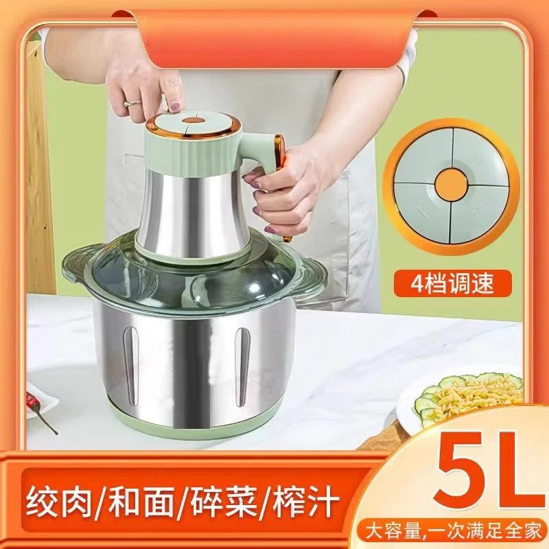 

Мясорубка большой емкости из нержавеющей стали, многофункциональное коледы, чеснок, перц, овощи, бытовая электрическая утолщенная раковина