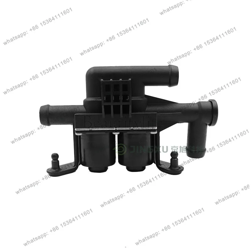 

64119310349/64119119164 5 Series Warm Air Valve