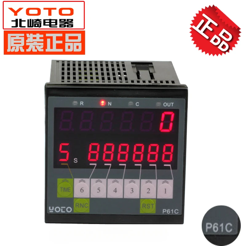 YOTO Counter TCN-P61C Intelligent Multi-function Dual Digital Display Accumulator Electronic Preset TCN-P41C 220V 24V