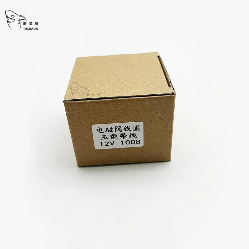 สําหรับ YuChai Poilt Solenoid วาล์ว YC60 YC65-6-7-8 YC75-6-7-8 Solenoid วาล์วขดลวดพร้อมสายไฟ