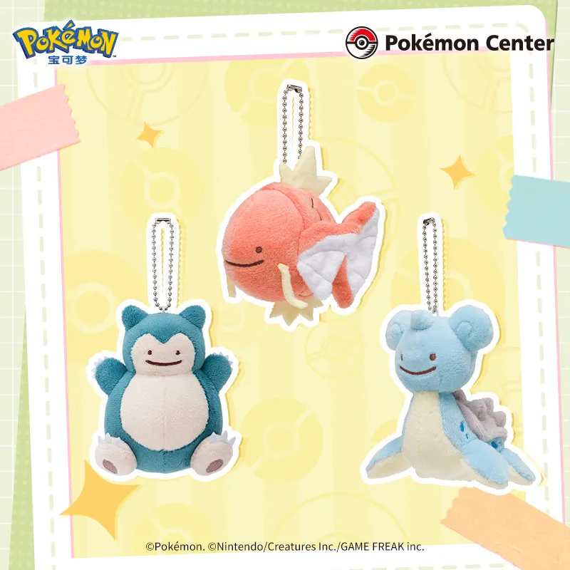 Variety Transformation Series Pokémon Plush Pendant  Birthday Gift, Decoration Mimikyu  Gengar Magikarp Mareep Lapras Jigglypuff