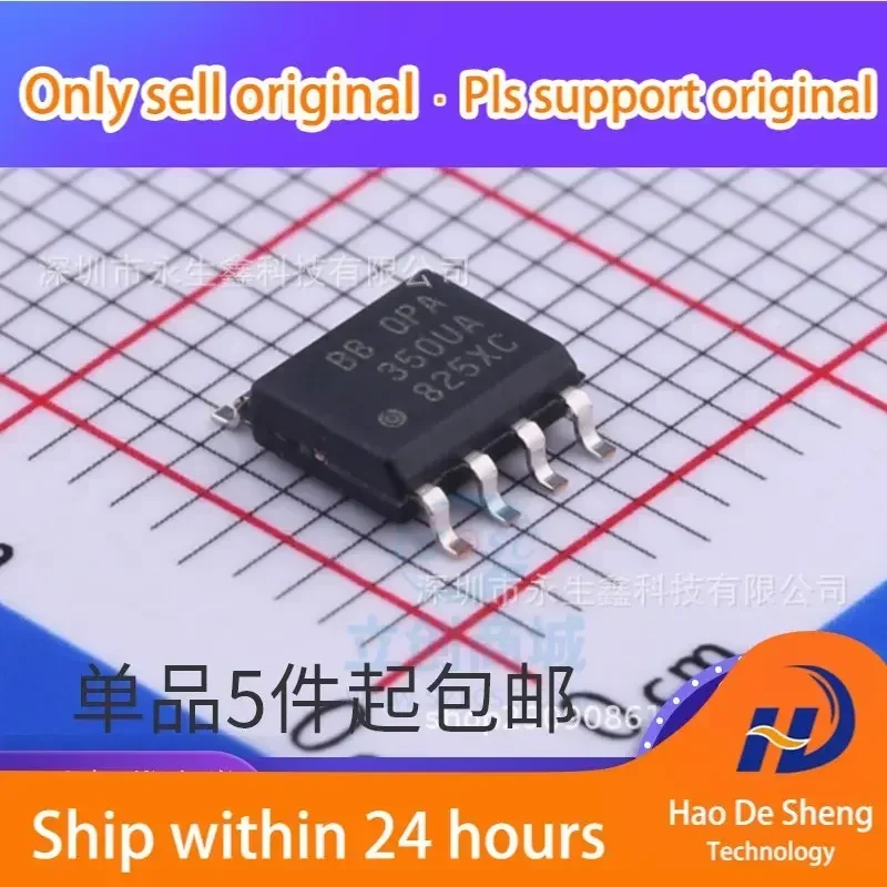 

10 шт./лот OPA350UA OPA350UA/2K5 OPA350 SOP-8 новый оригинальный в наличии