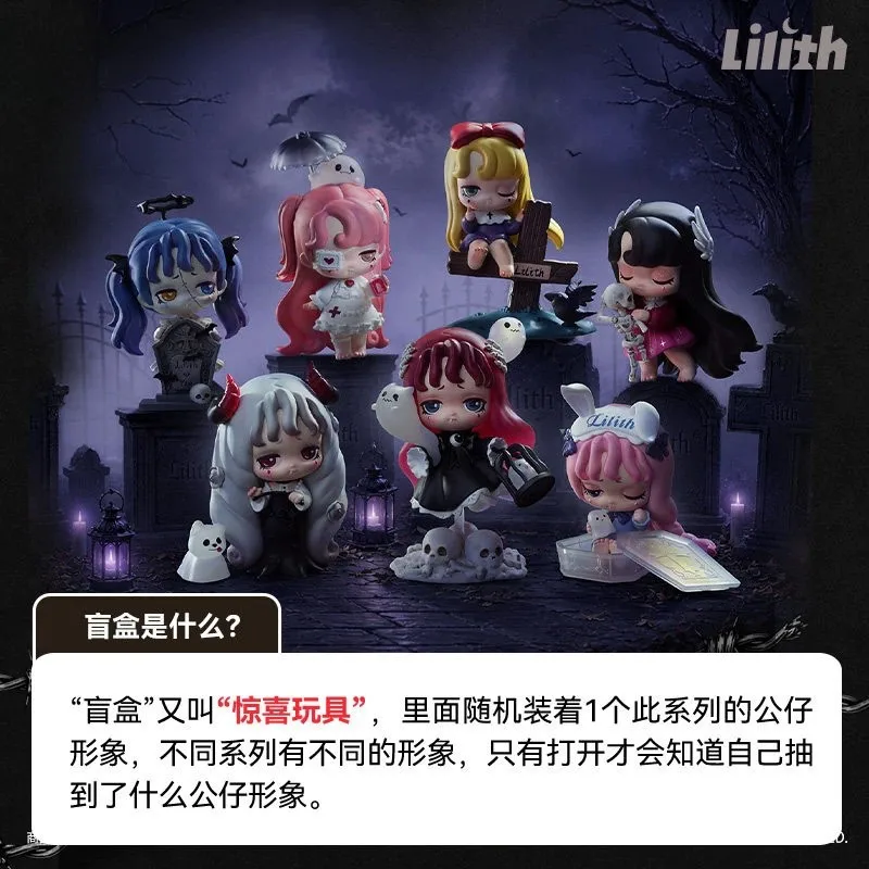 52toys Lilith Blind Box Figure Dark Night Shadow Series Collectible Anime Action Figurine Desktop Decoration Ornament - view 2