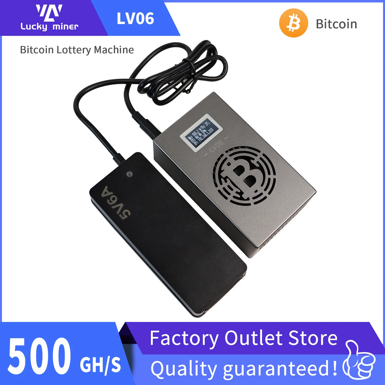 Lucky Miner LV06 50…