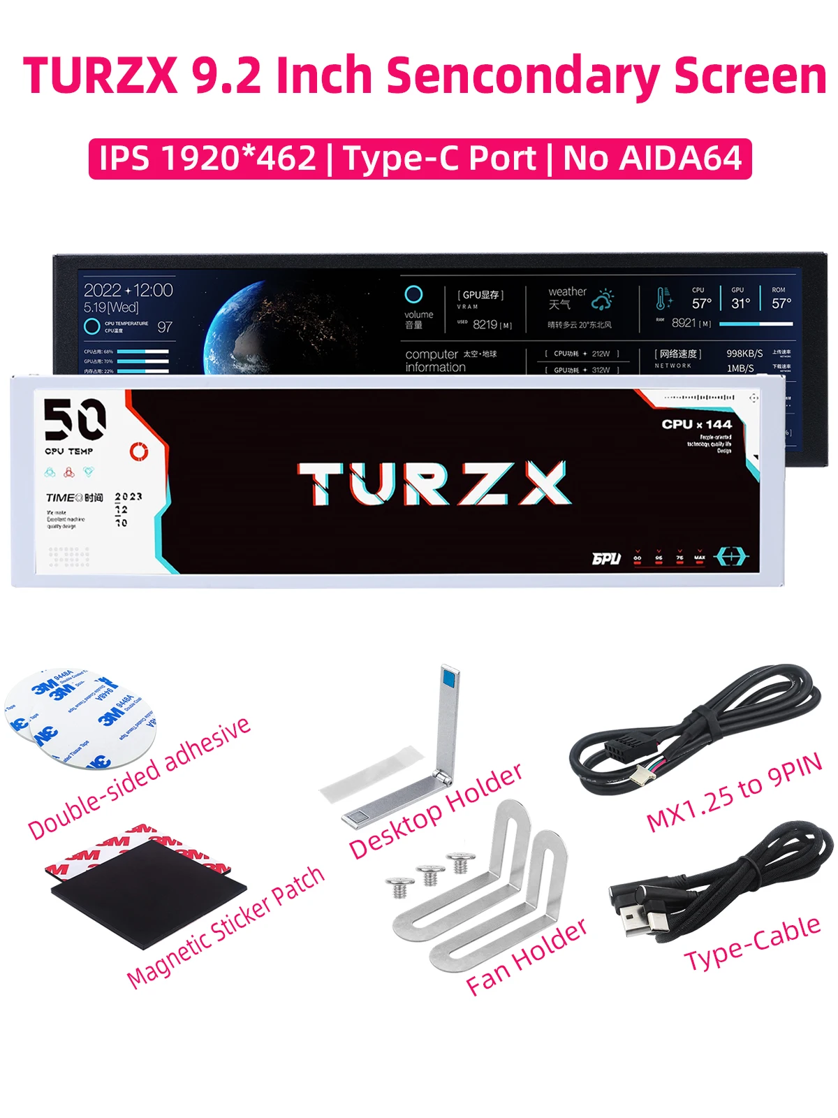 TURZX 9.2 Calowy Ekran Pomocniczy USB do Obudowy 1920*462 Jedno Gniazdo Type-C Parametry Sprzętu PC Monitorowanie Pogody Bez AIDA64 — zdjęcie produktu 7