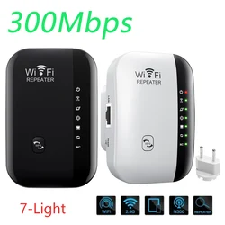 300Mbps Wireless WIFI Repeater Remote Wifi Extender WiFi Amplifier 802.11N Booster Repetidor Amplifier WiFi Reapeter Europe