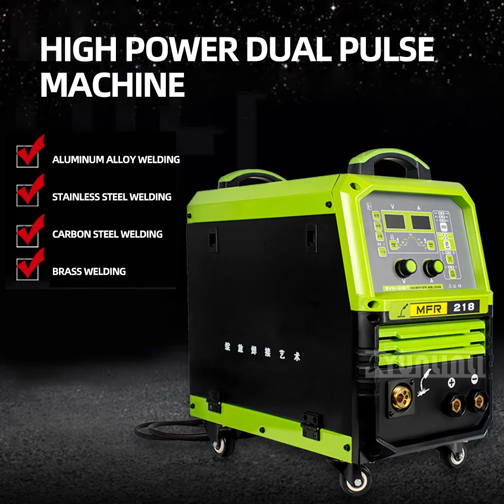 Double pulse gas shielded aluminum welding machine stainless steel welding iron CO2 welding machine MFR218 thin plate sharp tool