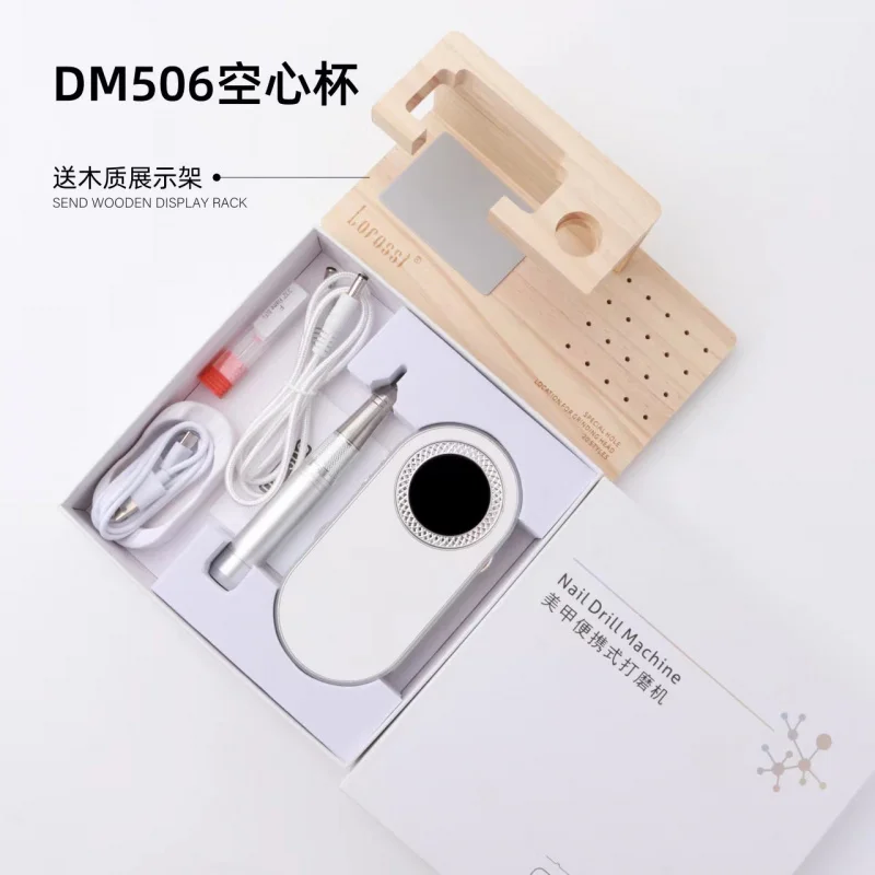 Ximei Nail Art DM506 Hollow Cup Grinding Nail Salon Special Full Set