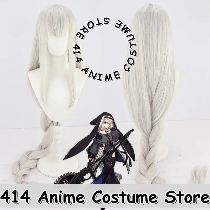 

Game & Anime Specter the Unchained Cosplay Wig Arknights 150cm Thick Silver Gray Heat-Resistant Fiber Synthetic Hair