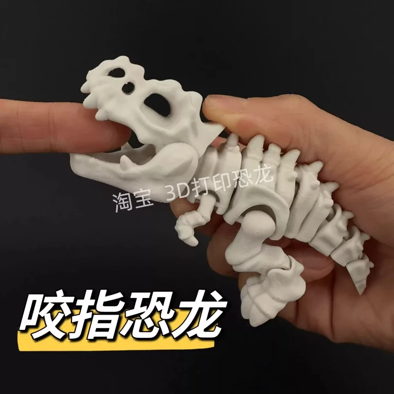 In Stock New Skeleton Bite Finger Tyrannosaurus Rex 3d Printed Dinosaur Joints Movable Children'S Dinosaur Toys Gift Ornaments