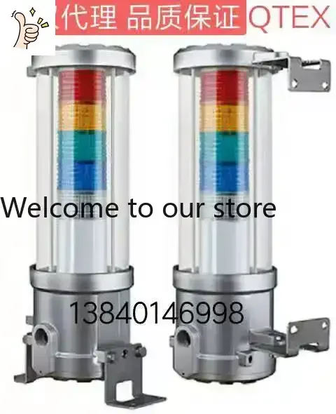 2026.4 Klaette Q-Light Pressure-proof Explosion-proof LED Multilayer Signal Lamp QTEX QTEXB