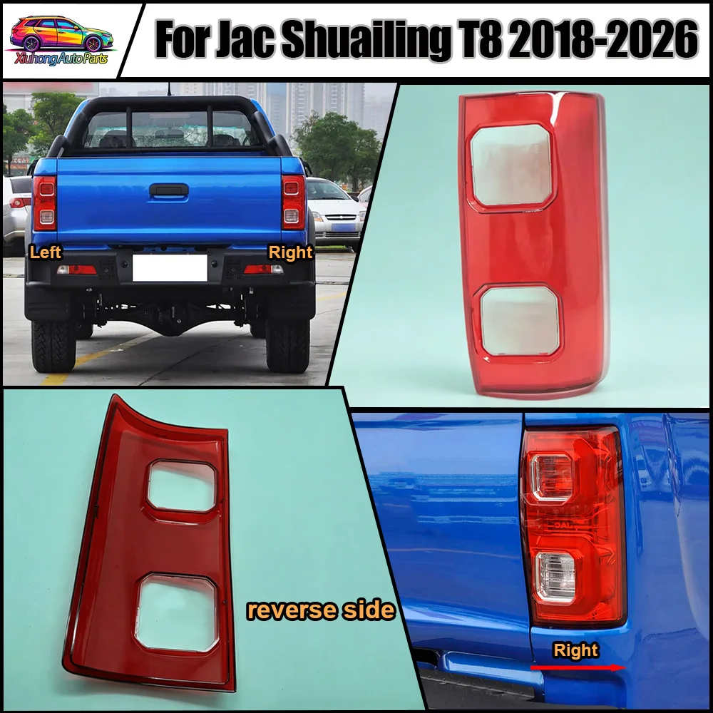 carcasa-de-luz-trasera-para-coche-carcasa-de-luces-de-freno-lente-de-luz-trasera-reemplazo-de-carcasa-de-lampara-trasera-automotriz-2018-2019-2026-para-jac-shuailing-t8
