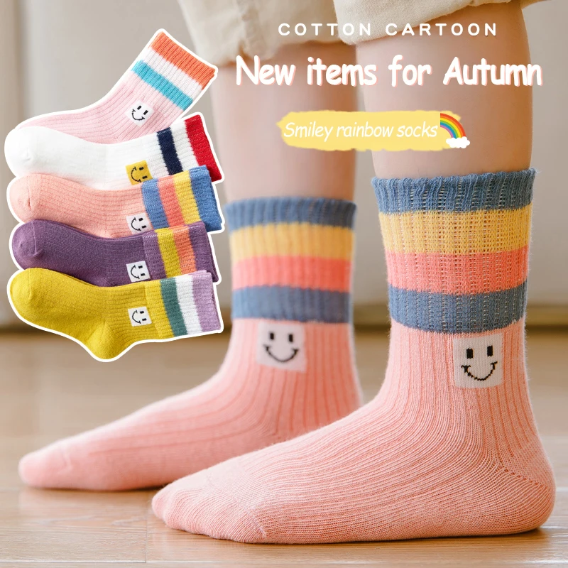 5 Paar 1–16 Jahre hochwertige Mädchen-Baumwoll-Mittelrohrsocken, Regenbogen-Smiley-Gesicht, verblasst nicht, pilling nicht, Socke, Kinderzubehör