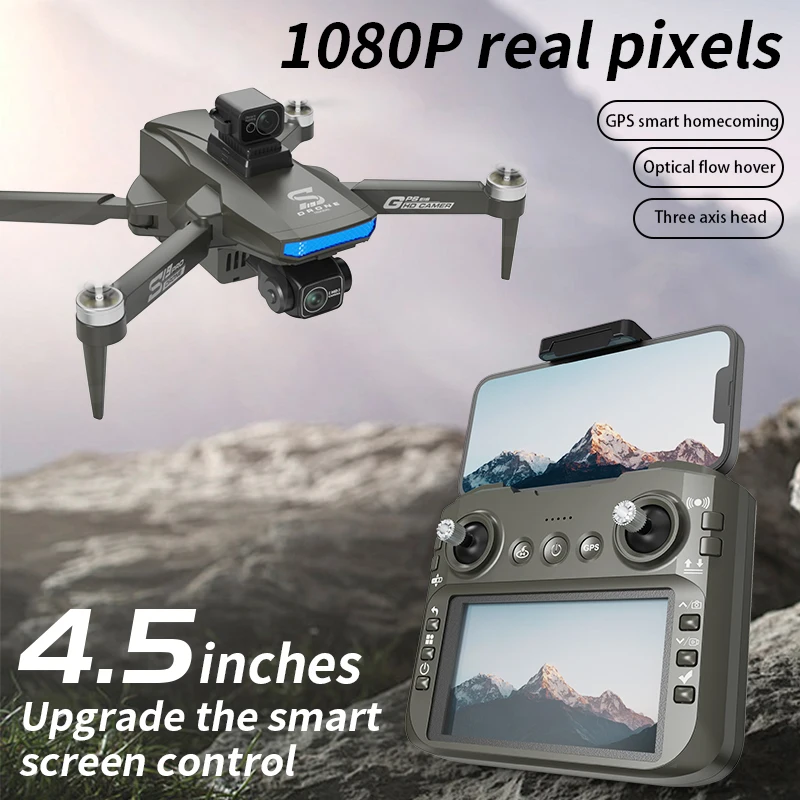 S19 Drone Brushless… - image