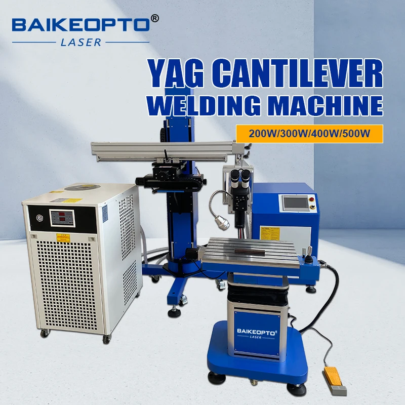 BK-WY200X Stainless steel mold YAG laser welding equipment - high-quality welding without pores and cracks