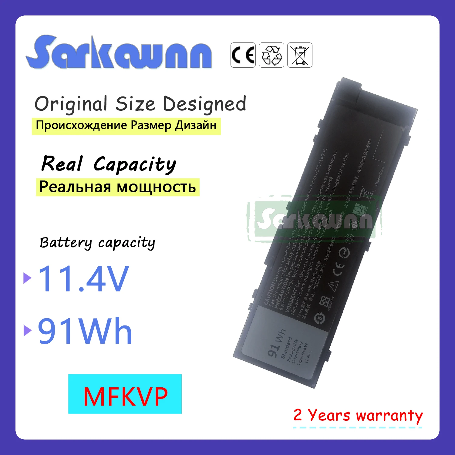 SARKAWNN 6CELLS MFKVP Laptop Battery For DELL Precision 17 7710 15 7510 7720 7520 17 7000 7710 M7710