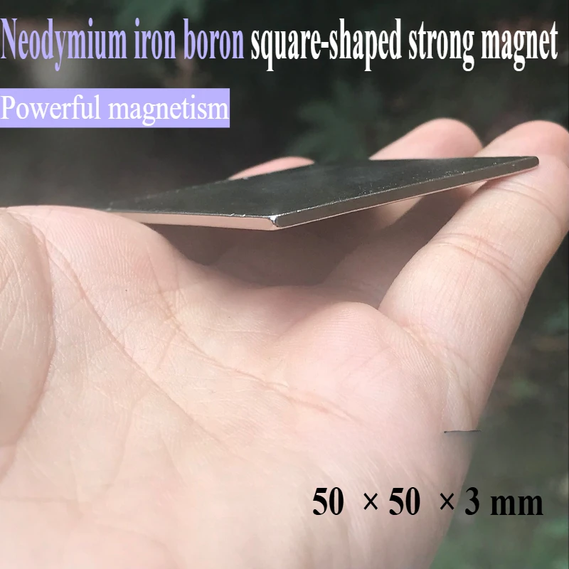 6pcs/lot  square high-strength magnet, dimensions: 50 mm × 50 mm × 3 mm