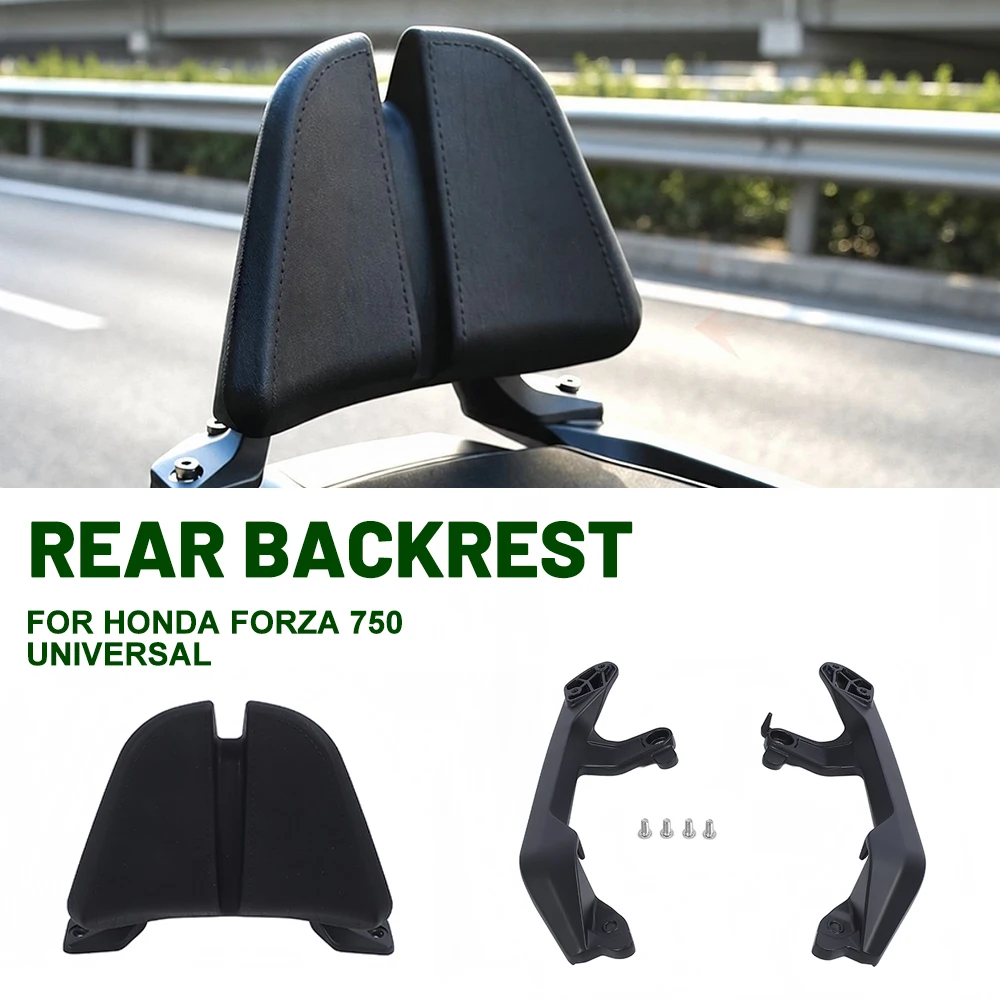 Motorcycle Seat Part Backrests For HONDA FORZA750 X-ADV750 Lumbar Support Waist Rest Soft Comfortable