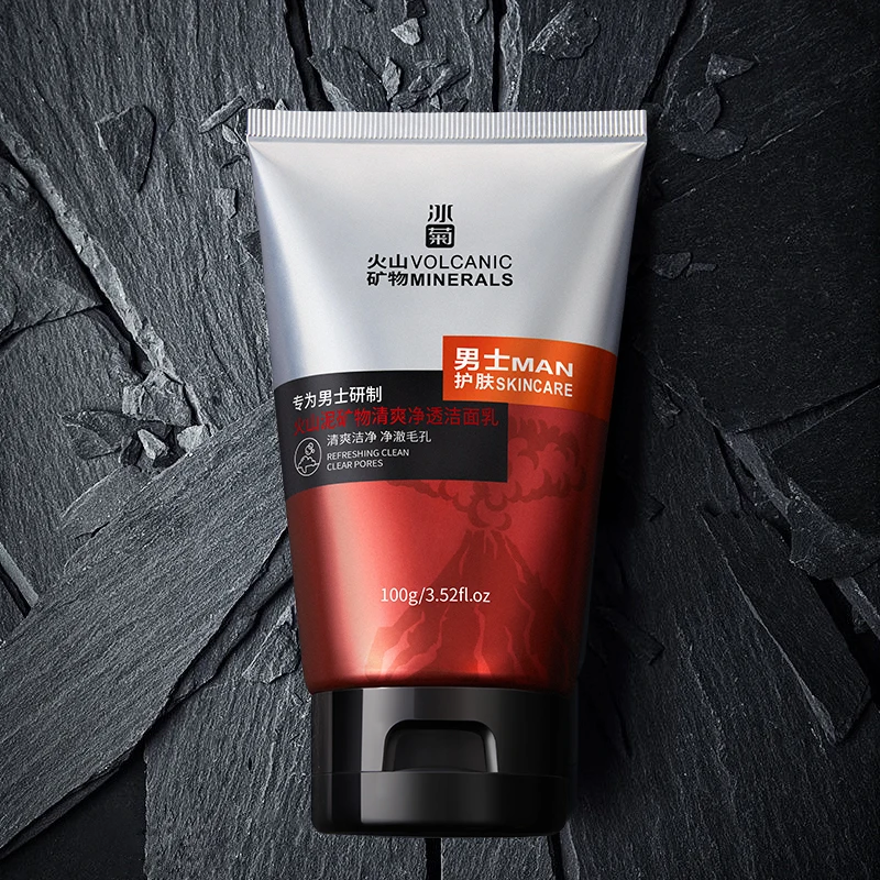 

Bingju Men's Volcanic Mud Mineral Refreshing and Clear Cleansing Milk Foam is rich, delicate and effective in cleaning dirt on