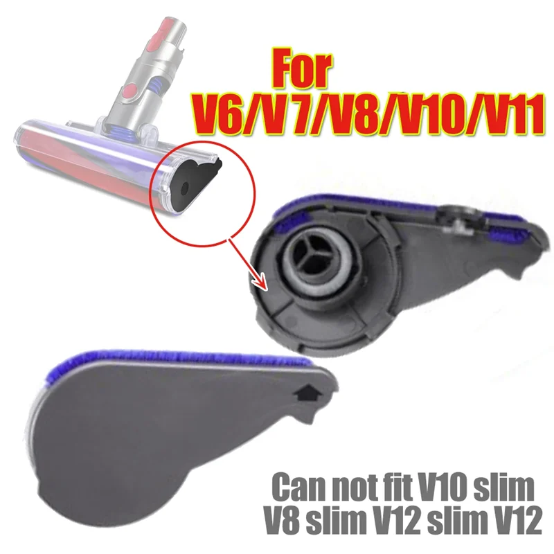 

A63K-мягкая роликовая щетка, бархатная всасывающая головка, торцевая крышка, замена боковой крышки для пылесоса Dyson V6 V7 V8V10 V11 V15