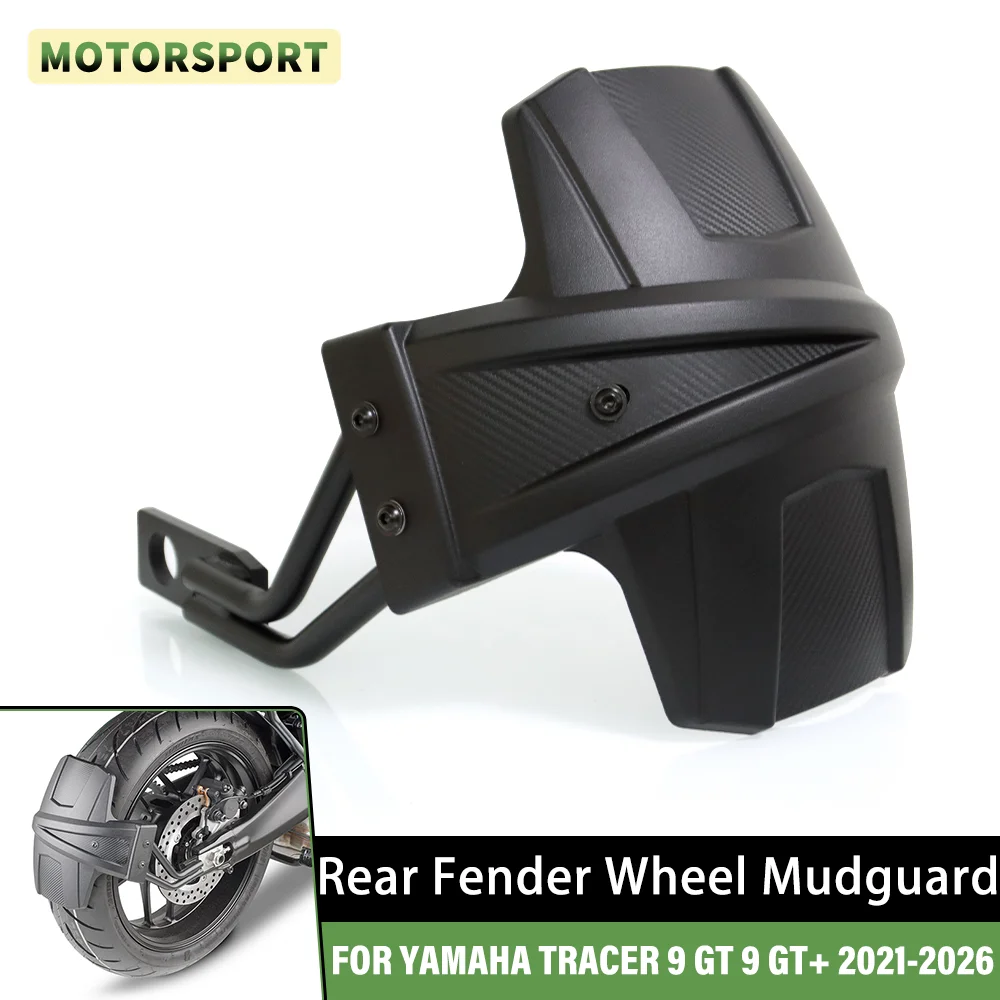 For Yamaha TRACER 9/TRACER 9 GT GT+ 2021-2026 Motorcycle Accessories Rear Wheel Hugger Mudguard Fender Mudflap Splash Guard