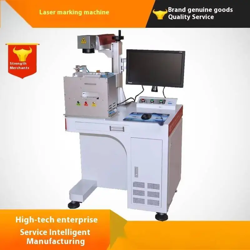 

Engraving 30W 50W Fiber Coding Printing Equipment Laser Marking Machine Solar Silicon Wafer Laser Marking Machine