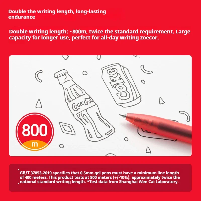 قلم جل كاكو كوكا كولا اليومي 0.5 ملم نقطة رفيعة سريعة الجفاف وناعم الانزلاق كانيتا مثالي لمجلسات الدراسة الممتدة واللامتحان
