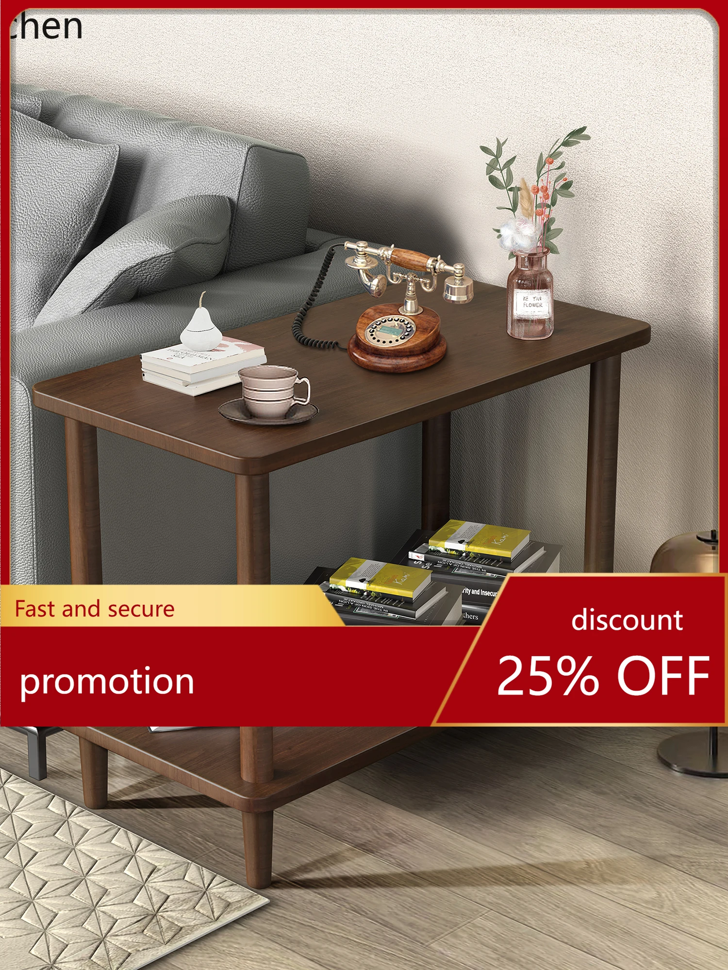 

CZ 0 solid wood edge table living room sofa side cabinet shelf household edge table coffee table