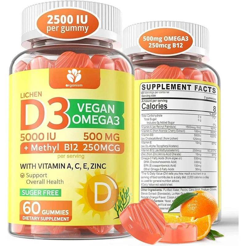 

Sugar free vitamin D3 5000 IU gummies+methyl B12 vitamin+vegan Omega 3 supplements -60 capsules