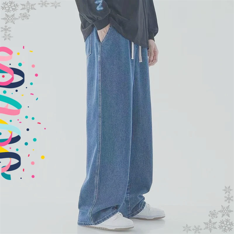 Invisible Crotch Pants Jeans Men's Summer Casual Straight Wide Legs, Easy Sex Cargo Pants Women Jeans Men Y2k Clothes