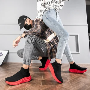 En çok satılan 12, havuz a-yarı erkek-erkek-no. 8