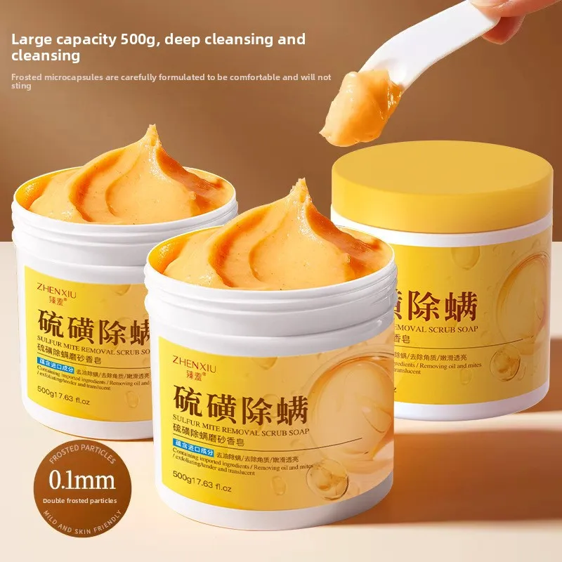 savon-exfoliant-anti-acariens-au-soufre-gommage-hydratant-doux-et-rafraichissant-ameliore-la-rugosite-savon-antibacterien-au-soufre