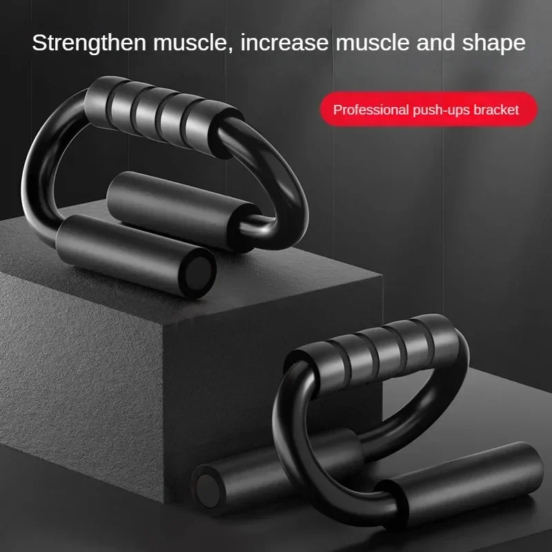 Sport Push Ups Stands Gym Fitness Equipment Portable S-shaped Push-ups Grip Rack Muscle Training Bracket Board Bodybuilding Home