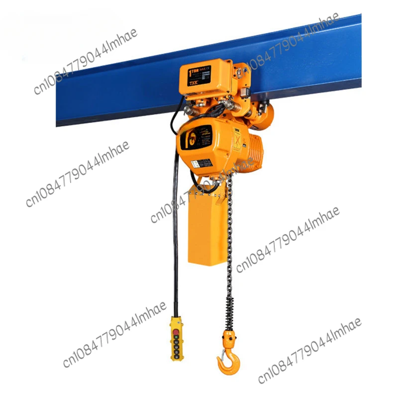 1 ton Portable Electric Monorail Trolley Chain Hoist