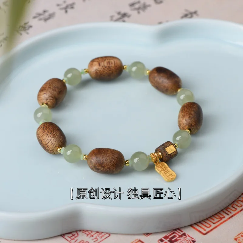 

Natural Agarwood Barrel Beads Hetian Jade Round Beads Bracelet New Chinese Style Peace Joy Retro Prayer Wristband Gifts