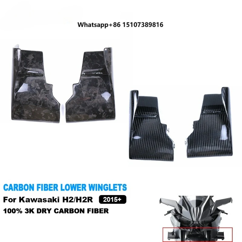 

Full 3K Dry Carbon Fiber Motorcycle Wind Spoiler Air Deflector Cover Lower Winglets for Ninja H2 H2R 2015-2026