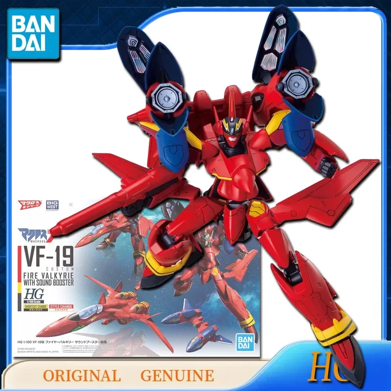 Bandai Original Gundam HG VF-19 CUSTOM FIRE VALKYRIE WITH SOUND BOOSTER Anime Action Figures Toys for Kids Gift Assembly Model