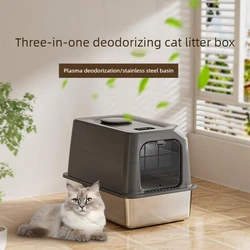 Caja de arena inoxidable para gatos cerrada desodorizante inodoro