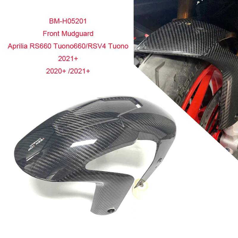 

3K Carbon Fiber Motorcycle Body Parts Front Mudguard For RS660/Tuono660 /RSV4 /Tuono 2021+