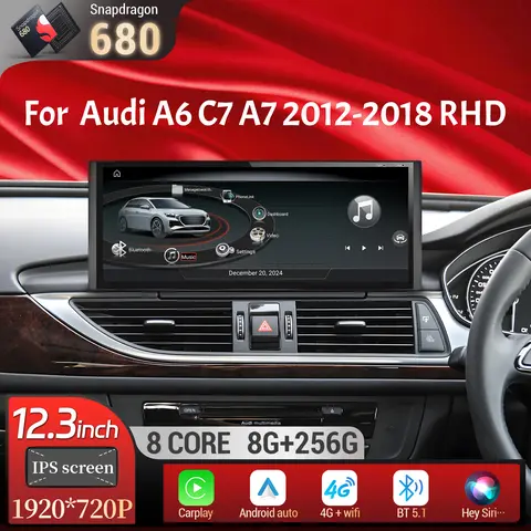 12.3인치 우핸들용 안드로이드 13 카 라디오 (아우디 A6 C7 A7 2012-2018 무선 블루투스 카플레이 퀄컴 스냅드래곤 680 스크린 탑재) 12.3인치 우핸들용 안드로이드 13 카 라디오 (아우디 A6 C7 A7 2012-2018 무선 블루투스 카플레이 퀄컴 스냅드래곤 680 스크린 탑재)