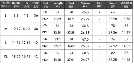 Womens Dresses 2025 Spring Autumn Elegant Solid Color V-Neck Trumpet Sleeve Wrapped Hip Long Sleeve Casual Mini Dress