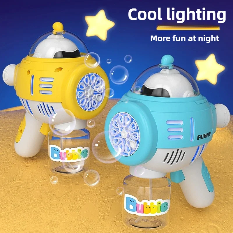 2025 SpaceElectric 버블 건 어린이 장난감 거품 기계 가벼운 여름 야외 파티 게임과 자동 비누 송풍기 어린이 선물