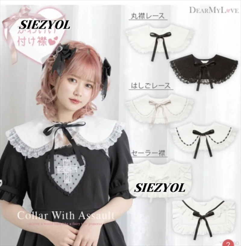Cute Versatile Lace-up Doll Collar Bow Lace Stitching Fake Collar Retro Sweet Kawaii Girls Japanese False Collar for Women