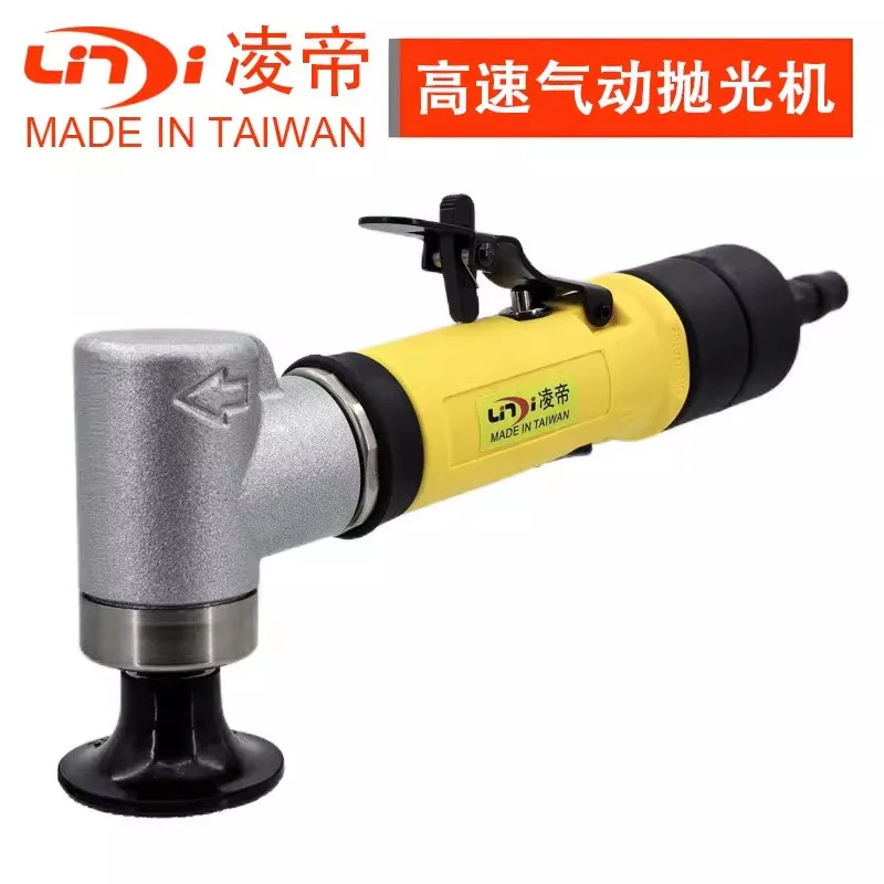At-48500 Pneumatic Polishing Machine 2inch Disc Bowl-Shaped Sandpaper Machine High-Speed Grinder Grinding Machine