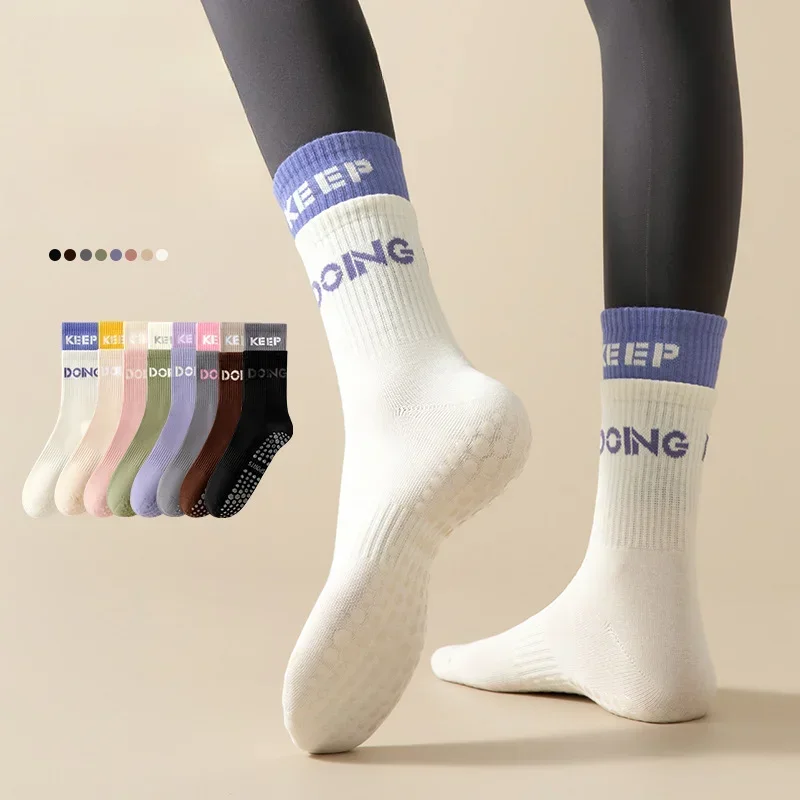 Sports Socks Women's Fitness Yoga Socks Anti Slip Long Tube Professional Training Running Pilates Cycling Socks