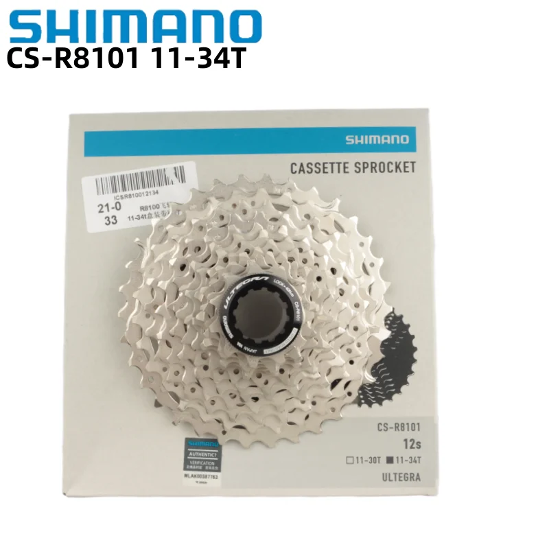 

Shimano Ultegra R8101 105 R7101 Cassette 12s Road Bike Bicycle Cassette R7101 11-34T Freewheel R8101 11-30T 11-34T K7 With Box