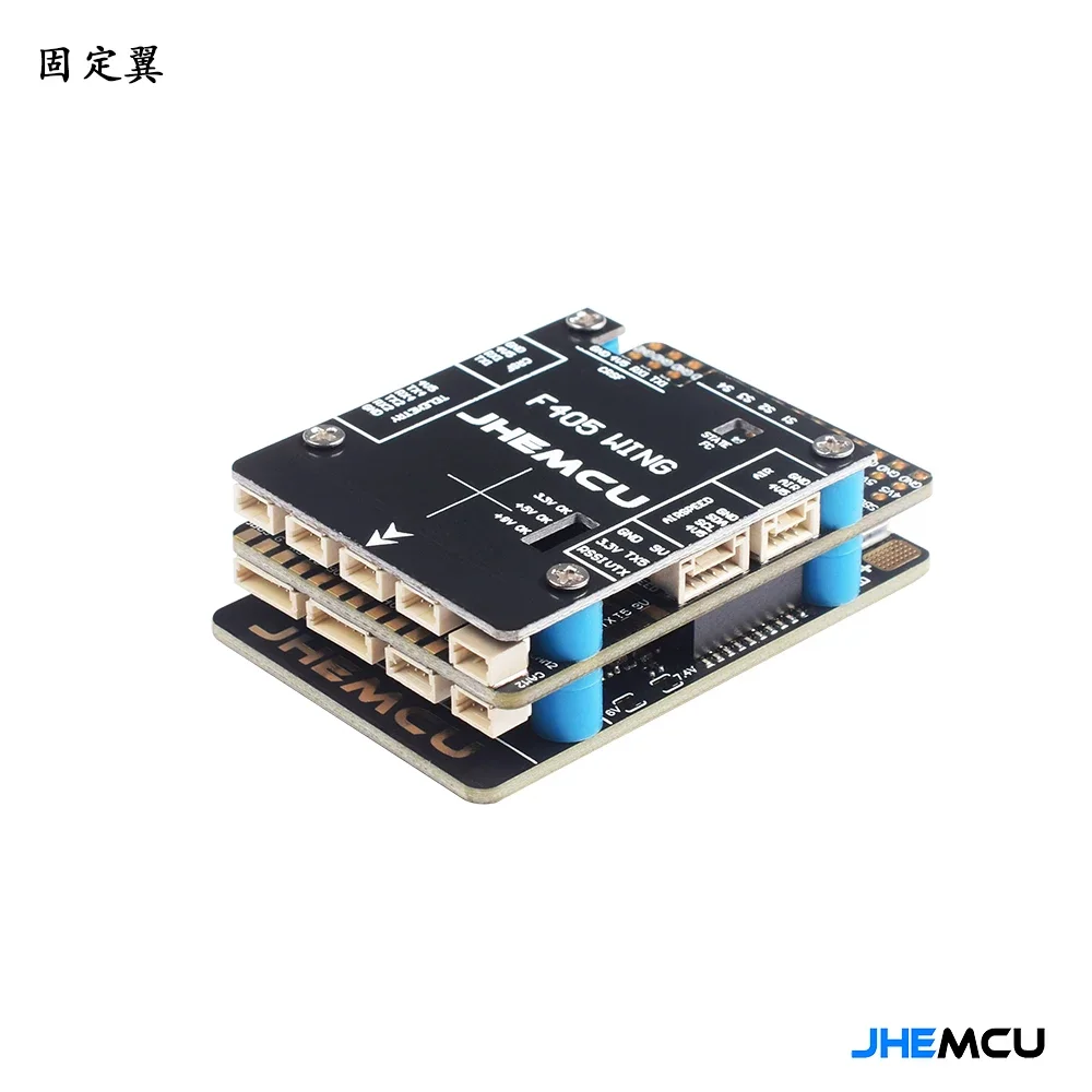 

JHEMCU F405 Wing INAV Flight Controller Built-in Barometer Gyroscope OSD Blackbox BEC for RC Airplane Fixed-Wing