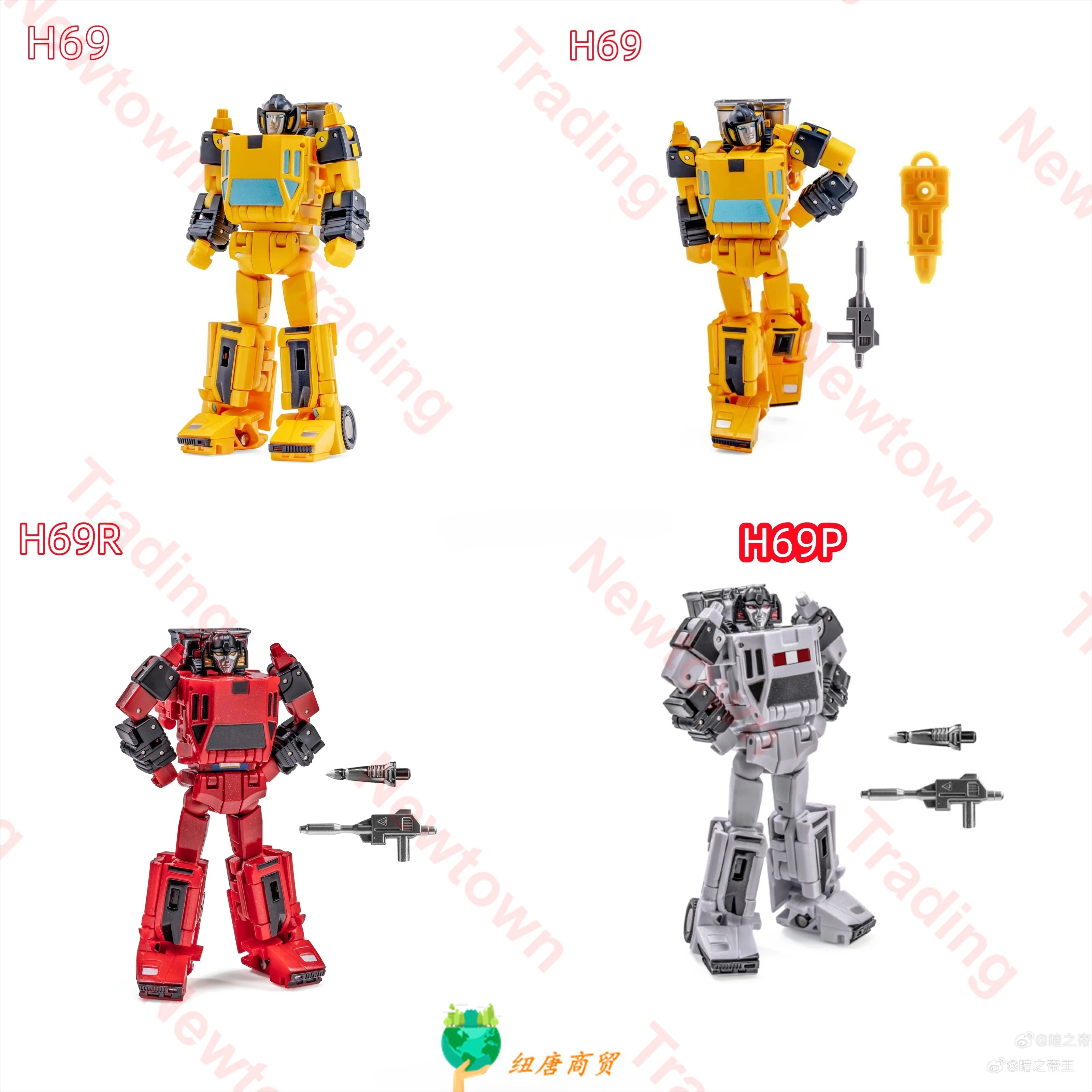 [مخزون] H69 H69R H69P كول ويليام Sunstreaker's Newage Transformation and Autobot Spike Autobot X Arm Action Figure Fin