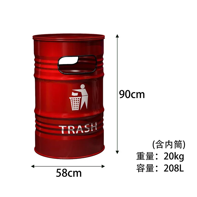 Industrial wind iron gasoline bin outdoor garbage bin 240L large capacity personalized creative with lid garbage bin